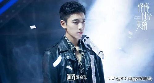 最新八卦爆料王子异,神秘美女引热议，恋情真相揭秘