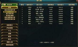 惊天爆料论坛最新消息,震惊内幕大曝光！