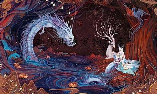 妄想山海官方最新爆料图,官方最新爆料图解析，探寻神秘世界奥秘