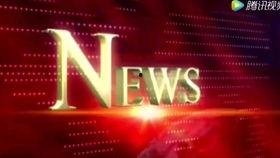 广东中山媒体爆料新闻最新,突发事件引发关注，详情即将揭晓