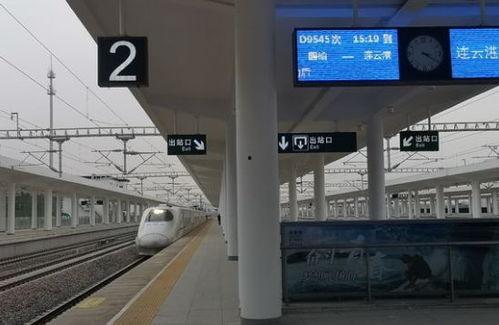 合肥高铁爆料最新消息,多线路并行推进，提速升级全面展开